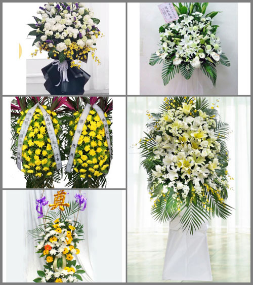 北京顺义区高丽营镇东马各庄村白事花篮预定